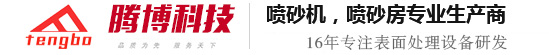 山東諾金石油化工科技有限公司